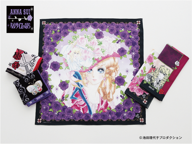 ベルばらグッズのアンビーマーケット / 新着情報