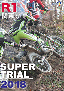 トライアルバイク関連DVD-VIDEO