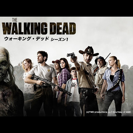 ウォーキング・デッド シーズン1（字幕版） - Google Play のテレビ番組