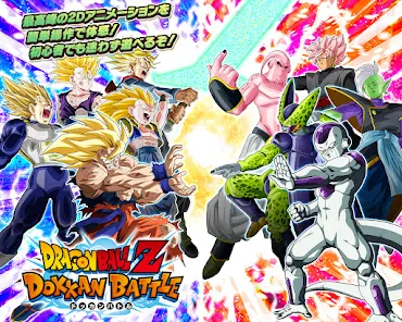 ドラゴンボールZ ドッカンバトル - Apps on Google Play