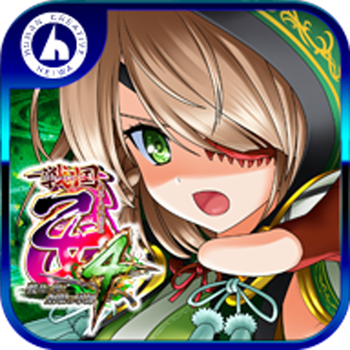 L戦国乙女4 戦乱に閃く炯眼の軍師 平和 - Apps on Google Play