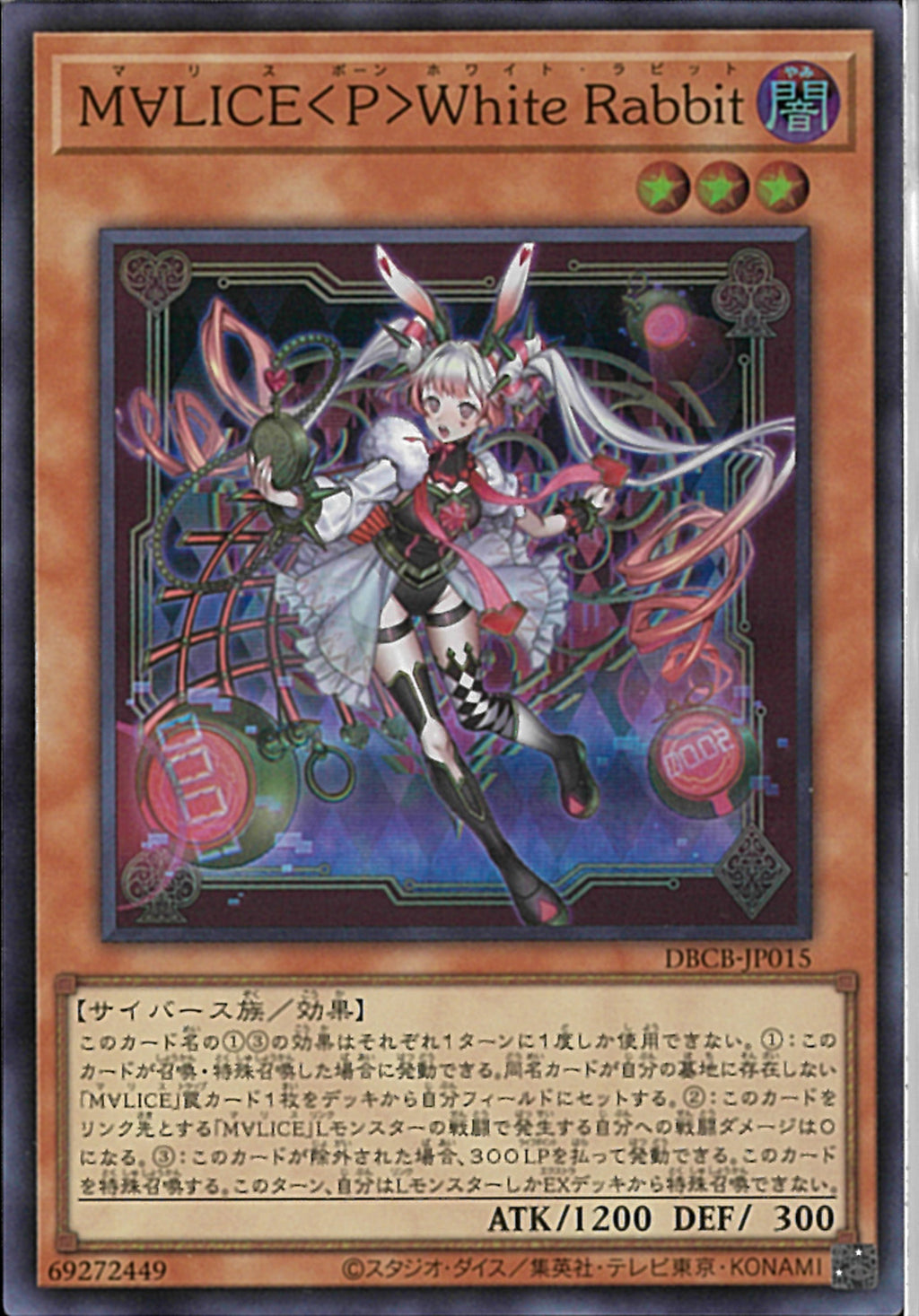 02099997045422_1_1024x.jpg?v=