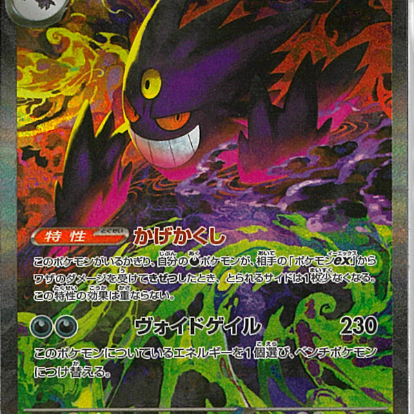 020999980959123_1_600x600_crop