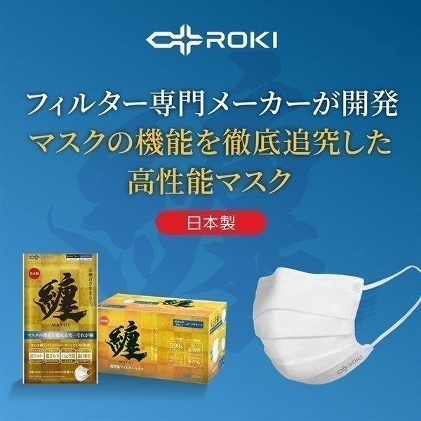 商品詳細ページ