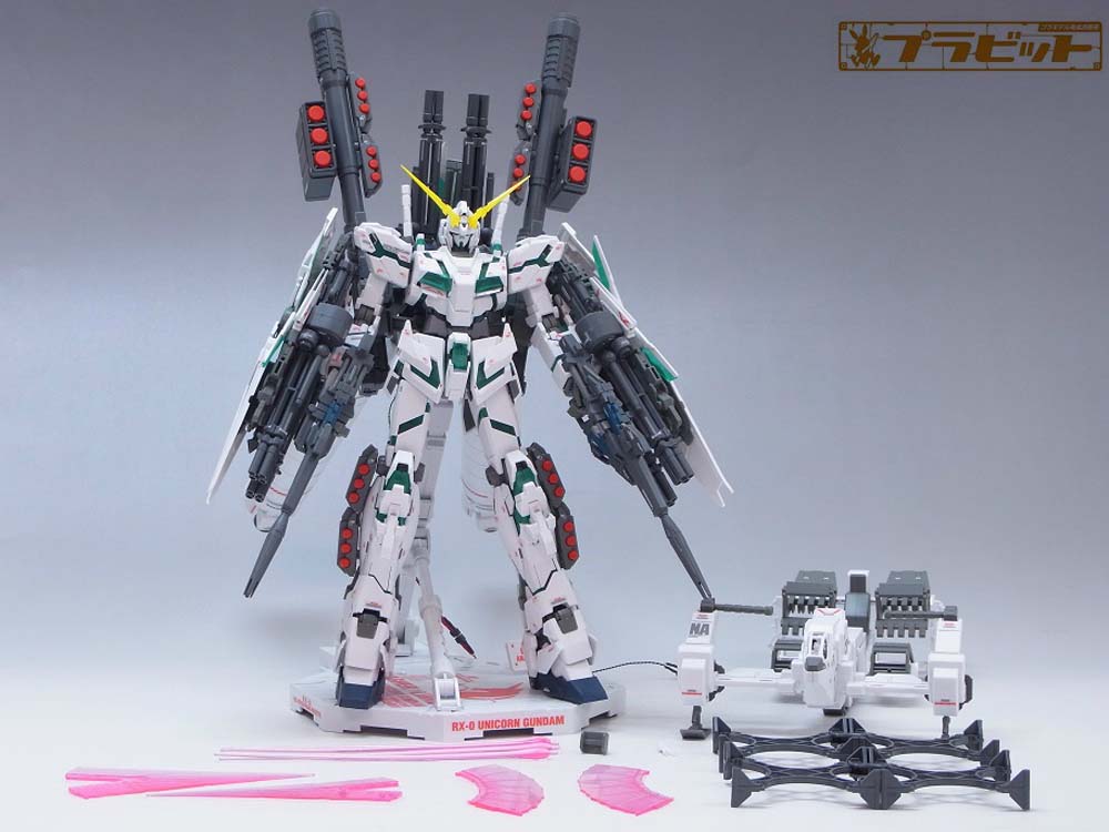 製作代行紹介「バンダイ MG 1/100 RX-0 フルアーマーユニコーン