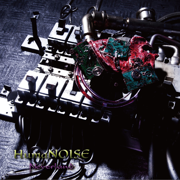 V系☆NEVERLAND【Heart sleep】type B☆CD＋DVD 新品☆V系☆NEVERLAND