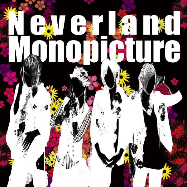 NEVERLAND | バンド | Planet CHILD Music Official Site | ページ 6
