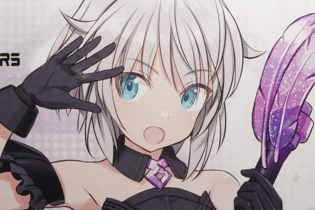 30MS】リシェッタ(アルファシスターズファンタズムVer.)[HYPER PLAMO