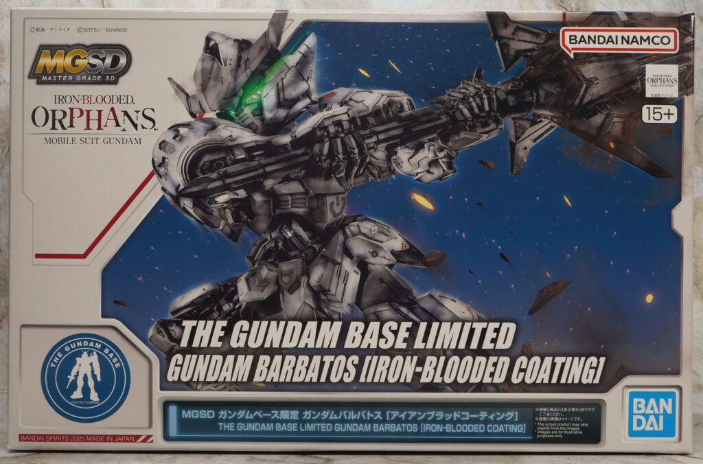 MGSD】ガンダムバルバトス [アイアンブラッドコーティング]【ガンダム