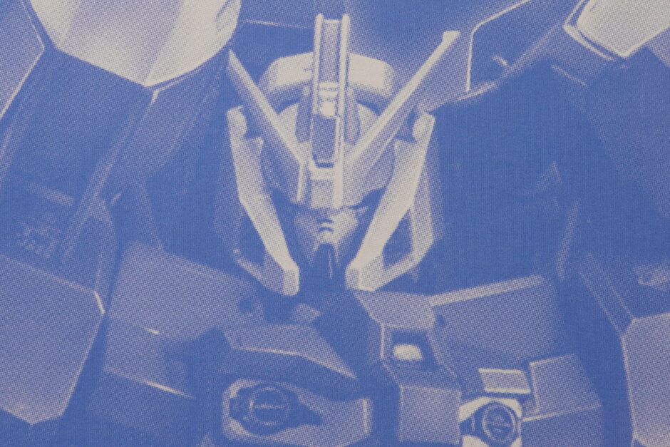 HGUC】ガンダムTR-6[ハイゼンスレイⅡ・ラー][クリアカラー]【イベント