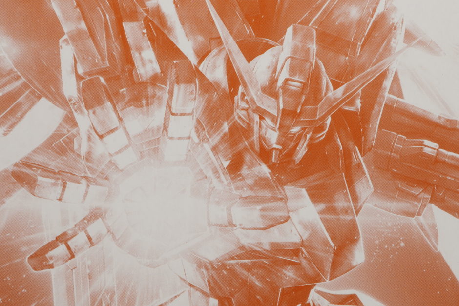 HGCE】デスティニーガンダム(ハイネ専用機)[クリアカラー]【イベント