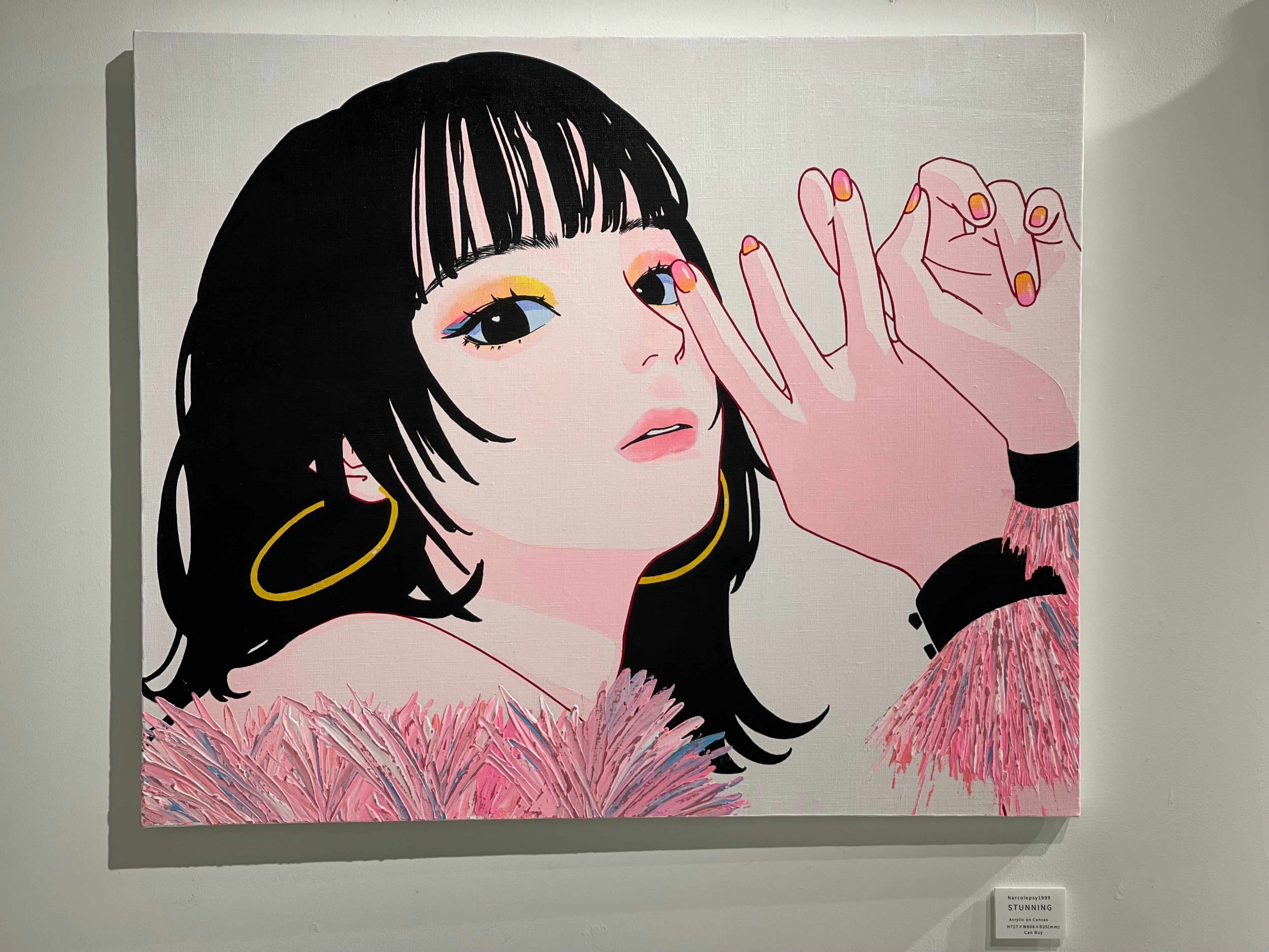 STUNNING.jpg?v=1740507089&