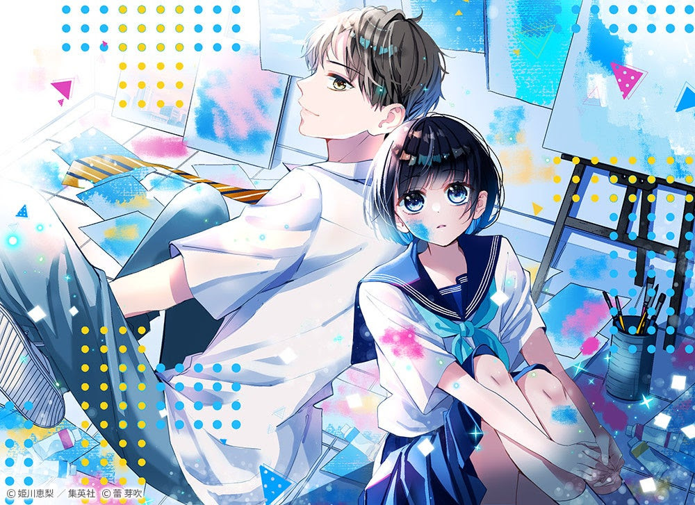 wotaku、MIMIが楽曲化&『りぼん』にて漫画掲載が叶う小説／漫画