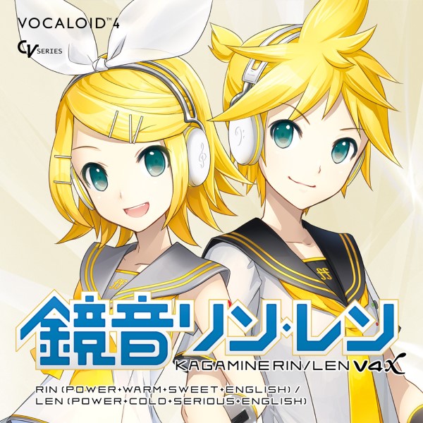 ボーカロイドとは？ボカロ・カルチャー解説からVOCALOIDの使い方まで