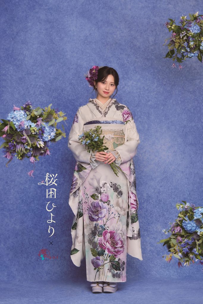 2026年版】新作桜田ひより振袖が登場！ |コラム | 着物レンタル