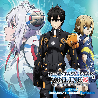 Blu-ray＆DVD＆CD/映像・音楽｜TVアニメ『ファンタシースター