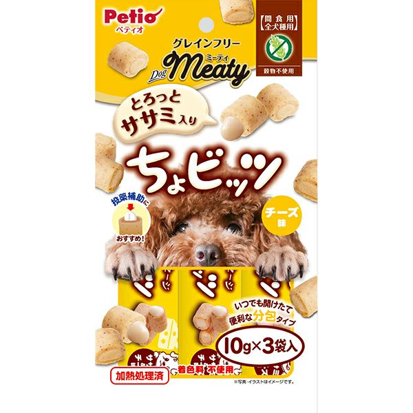 10%OFF！ひな祭り特集】Meaty ミーティ カットソーセージ ちょビッツ