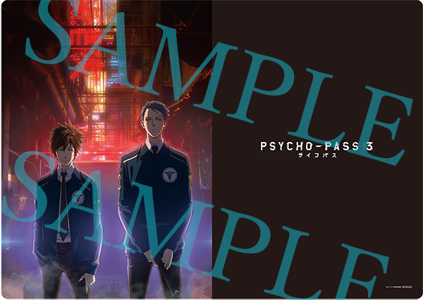 Blu-ray & DVD｜TVアニメ『PSYCHO-PASS サイコパス 3』公式サイト
