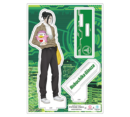 劇場版 PSYCHO-PASS サイコパス PROVIDENCE」 × ハッピークレープ