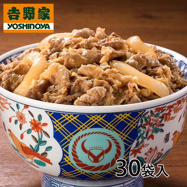 吉野家 超特盛牛丼の具！並盛2.4倍だからシェアもできる大ボリュームで