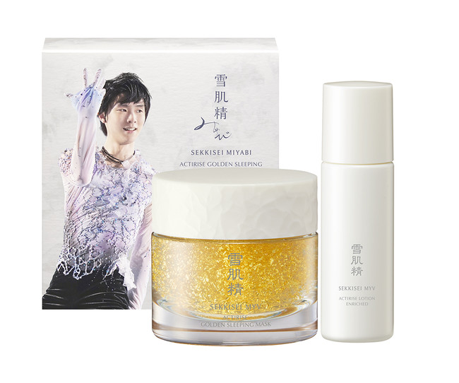 雪肌精 みやび×グローバルミューズ 羽生 結弦選手 最高峰のスペシャル