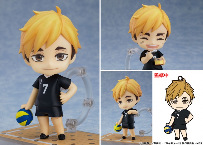 大人気バレーボールアニメ『ハイキュー!!』より「宮侑」がねんどろいど