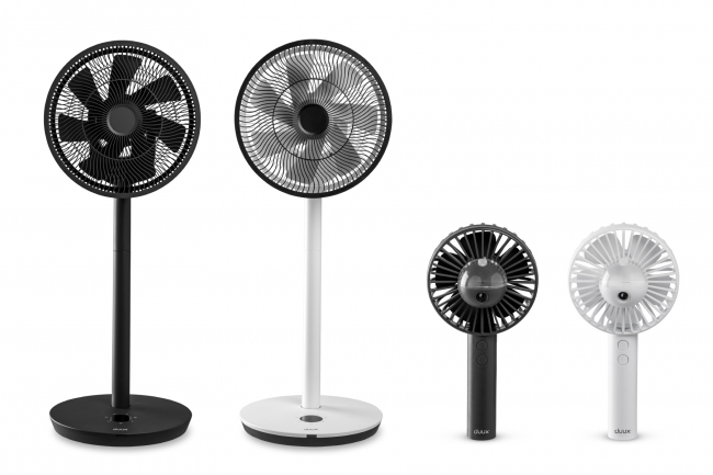 duux（デュクス）」より、26段階の風量調節ができるリビング扇とミスト