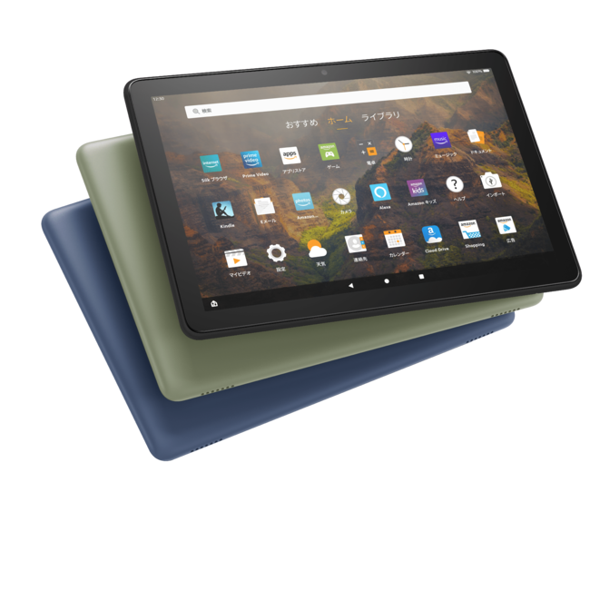 Amazon、新世代「Fire HD 10」と「Fire HD 10 Plus」を発表