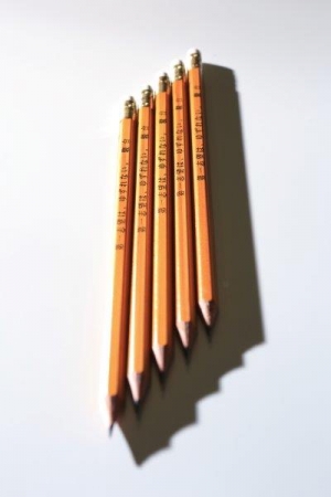 著名人、名物講師が続々登場！「駿台予備学校by AERA」発売 | 株式