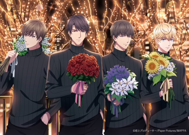 Anique】アニメ『恋とプロデューサー〜EVOL×LOVE〜』を象徴するアート