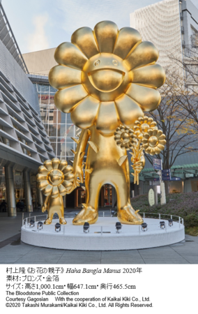 文化都心・六本木ヒルズ、コロナ禍にアートで「元気」や「希望」を発信