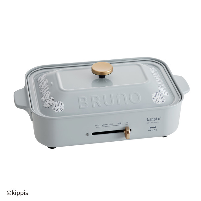 累計221万台売れた大人気ホットプレートに初の北欧デザインが登場