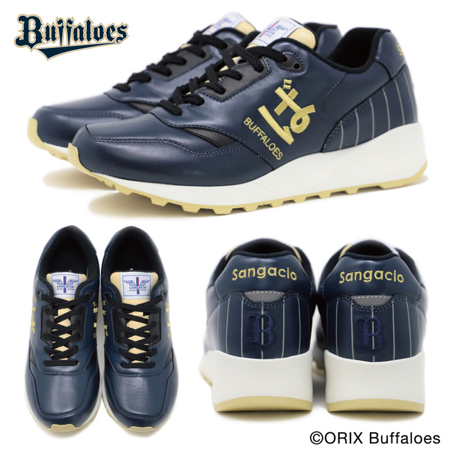 靴工房サンガッチョ×パ・リーグ6球団のコラボ第2弾球団公式「FUN