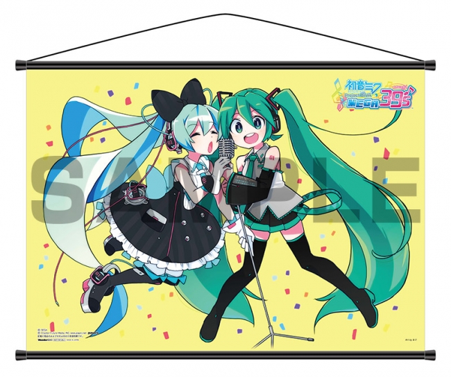 初音ミク Project DIVA MEGA39's(プロジェクト ディーヴァ メガ