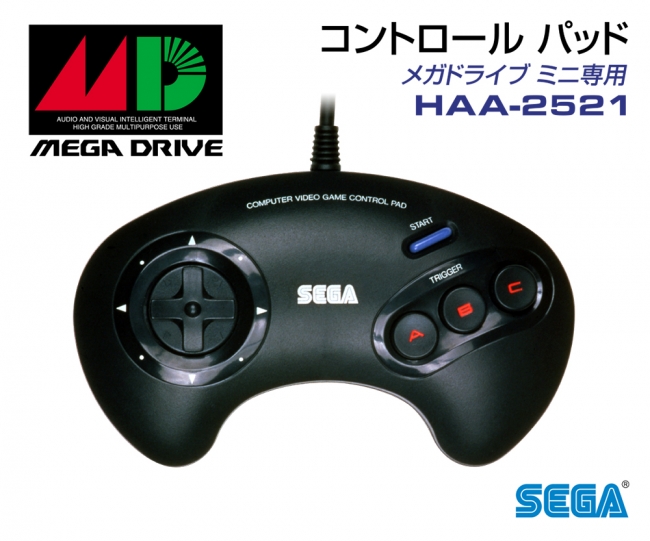 メガドライブミニ」の兄弟機「Sega Genesis Mini」と「メガドライブ