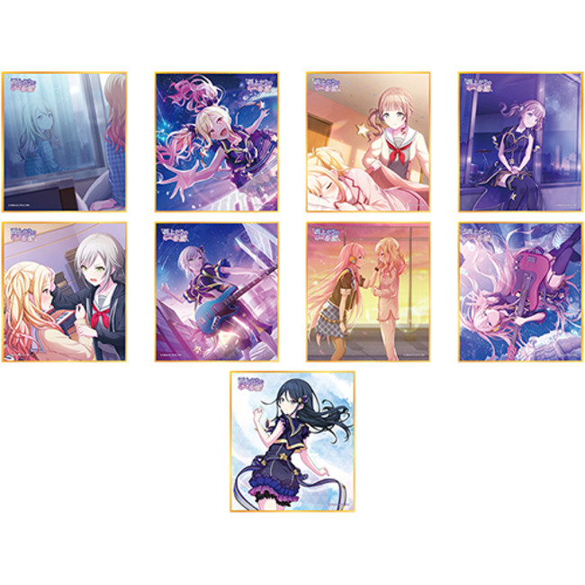 プロジェクトセカイ カラフルステージ！ feat. 初音ミク』セガより発売