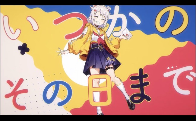 世界初！「文通」もできるアイドルキャラクタープロジェクト『Princess