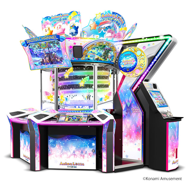 アニマロッタ アニマと星の物語』稼働開始 | 株式会社コナミ