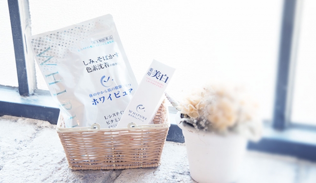 最大1万円分ポイントバック!】第3類医薬品「ホワイピュア」が販売開始