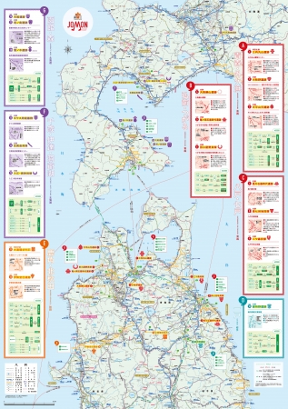 もうすぐ世界遺産！北海道・北東北の縄文遺跡群を巡る周遊マップ登場