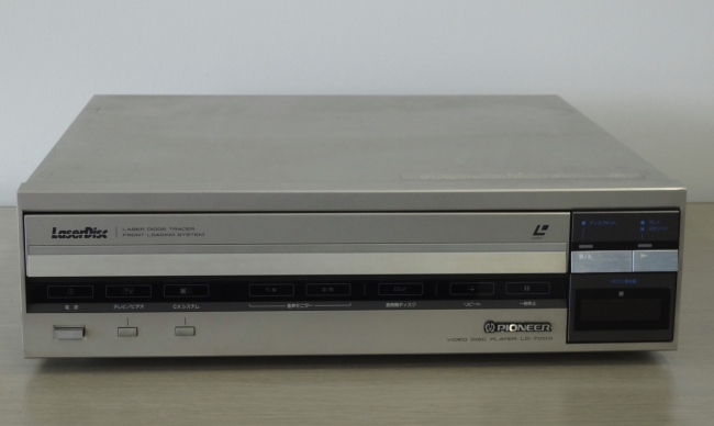 レーザーディスクプレーヤー3機種が、国立科学博物館の未来技術遺産に