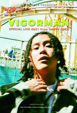 大人気RAPグループ「変態紳士クラブ」リードシンガーVIGORMANが福岡