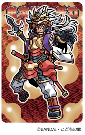 ミスタードーナツ】『たまごっち ぷにぷにシール』『神羅万象チョコ