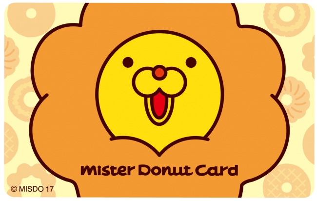 ミスタードーナツ】1月6日（金）～2月12日（日）『あつめて、もらおう