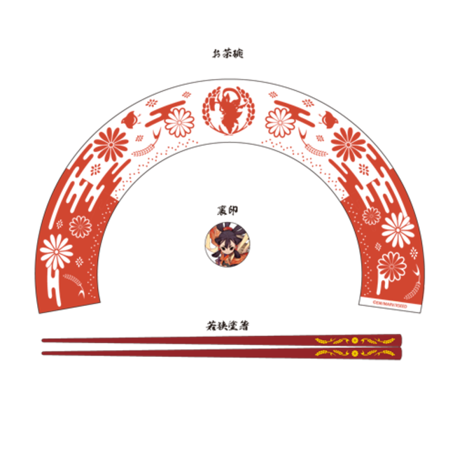 話題の稲作ゲーム『天穂のサクナヒメ』のオリジナルグッズを「楽天