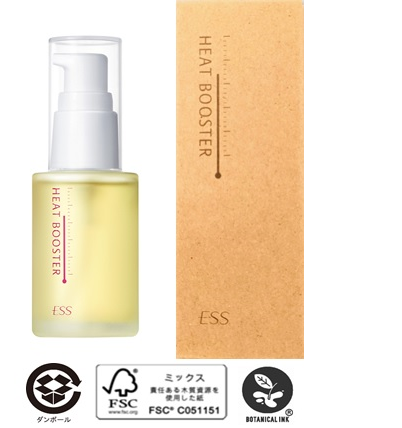 じわっと温め、肌が目覚める。洗顔後のひと塗りで美肌力を底上げする