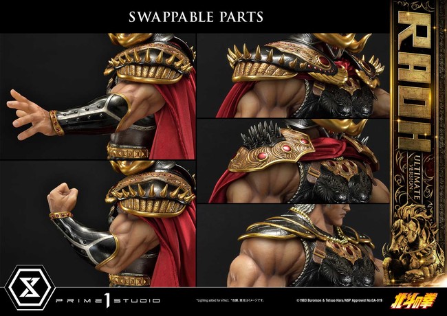 抗え！戦わねばそのふるえは止まらぬ！！「北斗の拳」より世紀末覇者拳