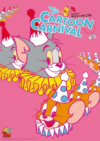 映画『トムとジェリー』3/19公開記念！大型展示からトリックアート