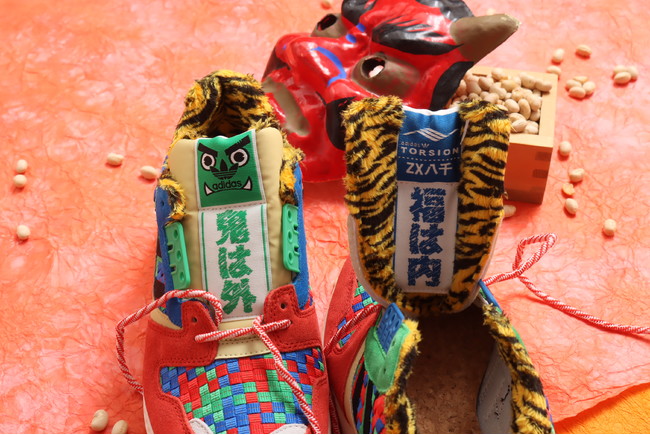 atmosよりadidas Originals ATMOS “SETSUBUN PACK” ZX 2K BOOST PURE