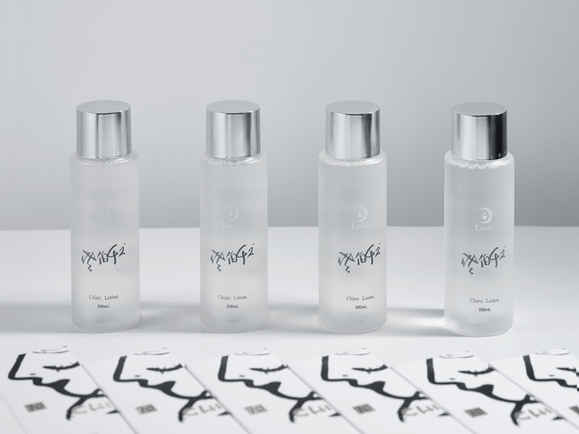 スキンケアブランドLuara×美肌師/美容家 佐伯チズ氏 共同開発の「Luara